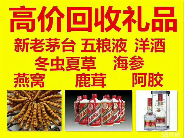 建瓯案例展示